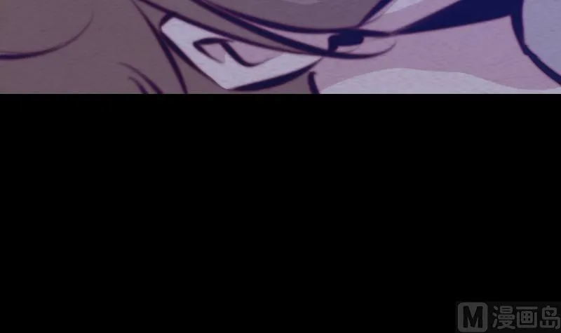 第60话 勾魂使者 2 第48页