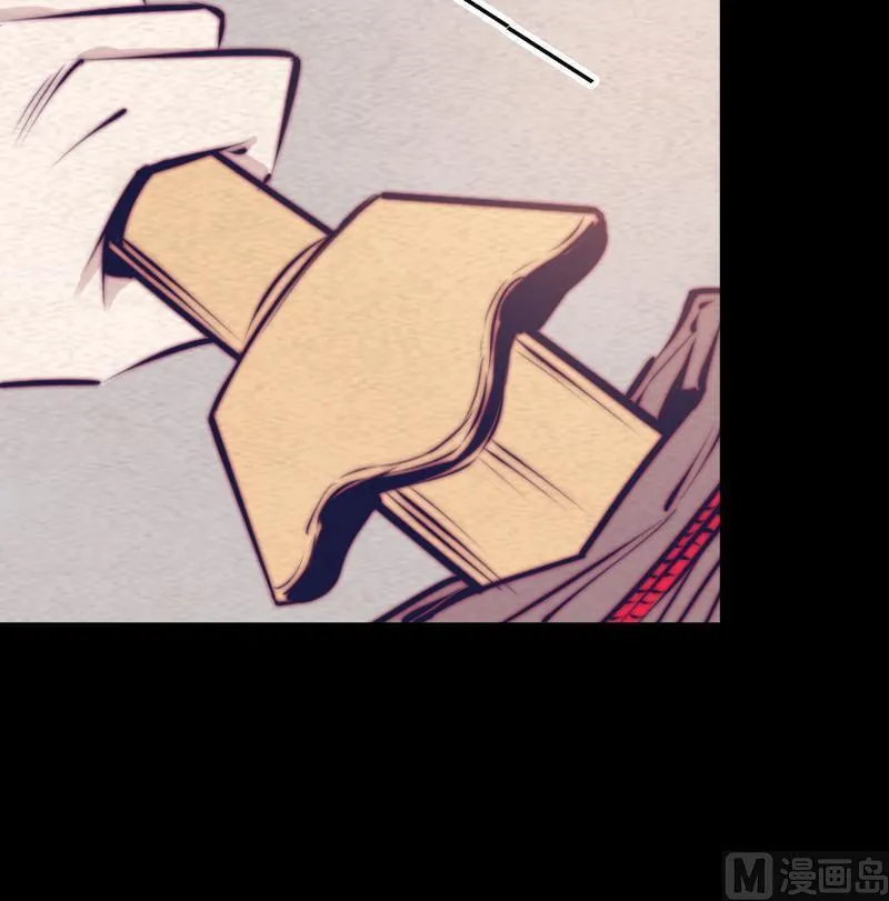 第61话 勾魂使者 3 第21页