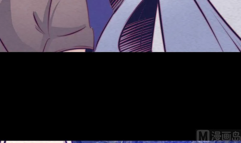 第61话 勾魂使者 3 第45页