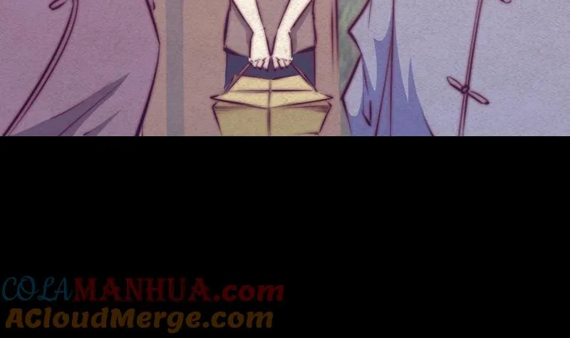 第66话 钱 第7页