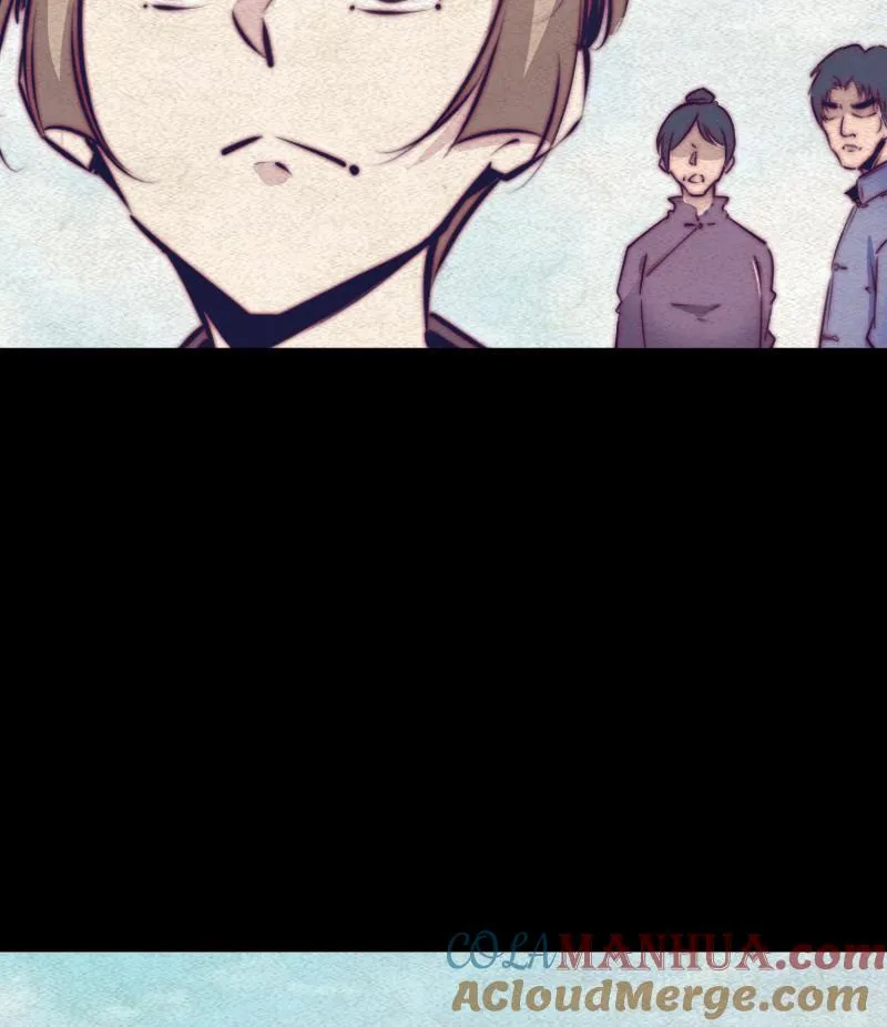 第66话 钱 第13页