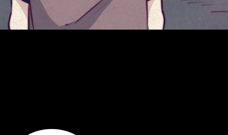 第66话 钱 第23页