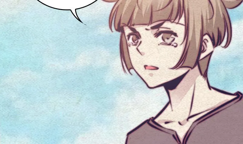 第66话 钱 第35页