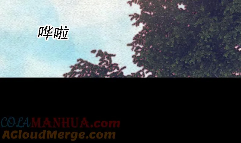 第66话 钱 第49页