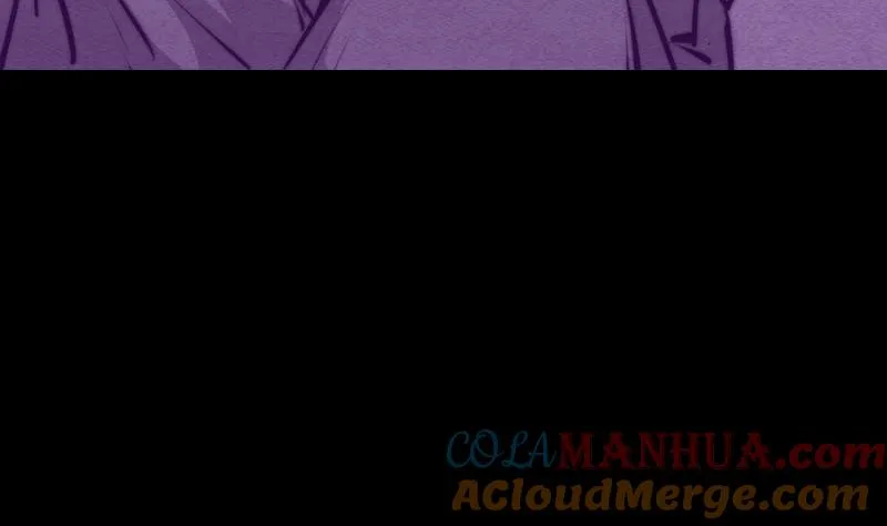 第68话 锁魂 第16页