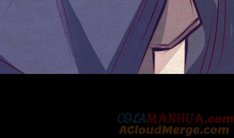 第68话 锁魂 第70页