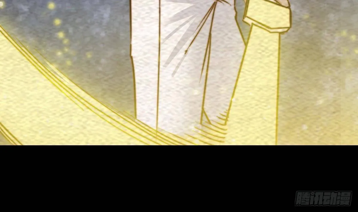 第218话 苦战 第6页