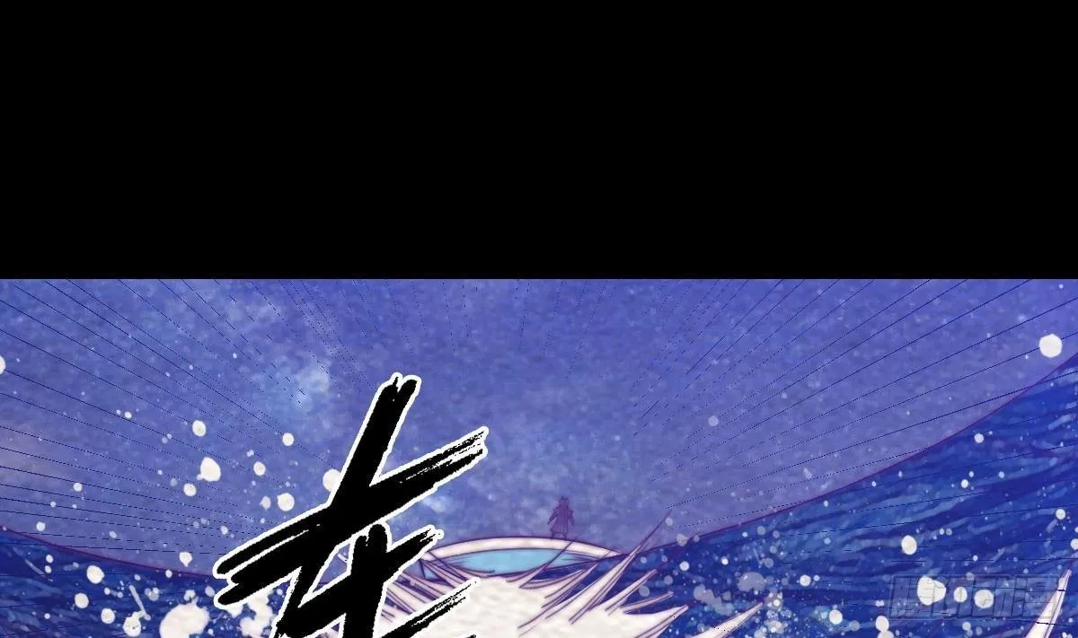 第218话 苦战 第7页
