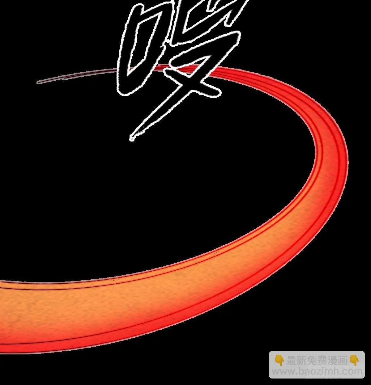 第218话 苦战 第19页