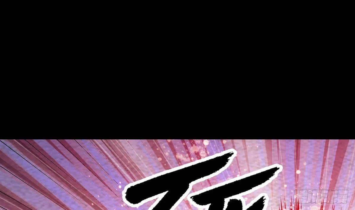 第218话 苦战 第25页