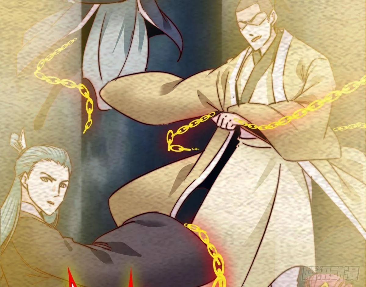 第218话 苦战 第58页