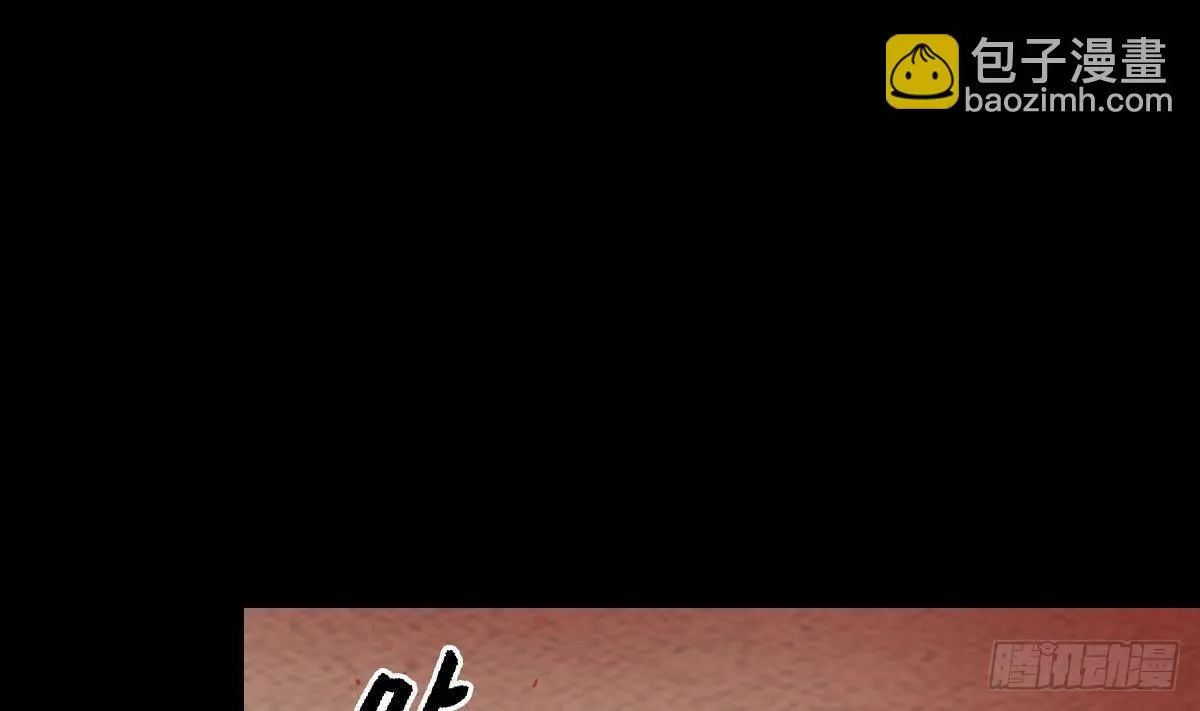 第218话 苦战 第71页