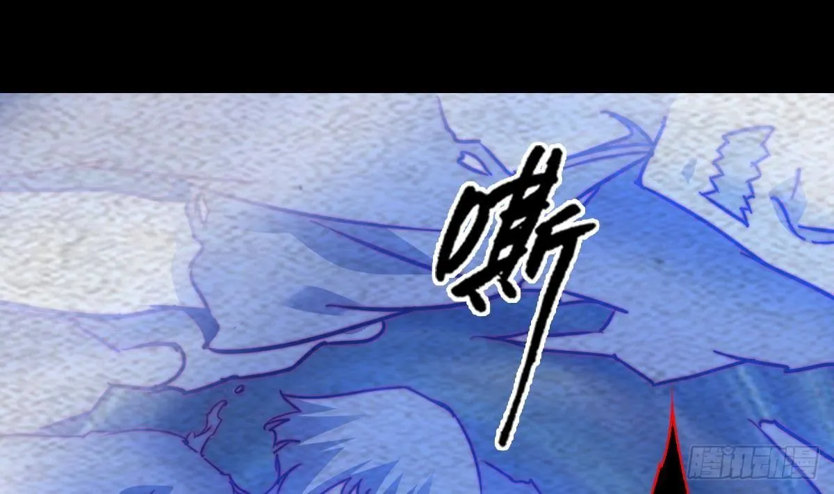 第217话 杜海的野望 第49页