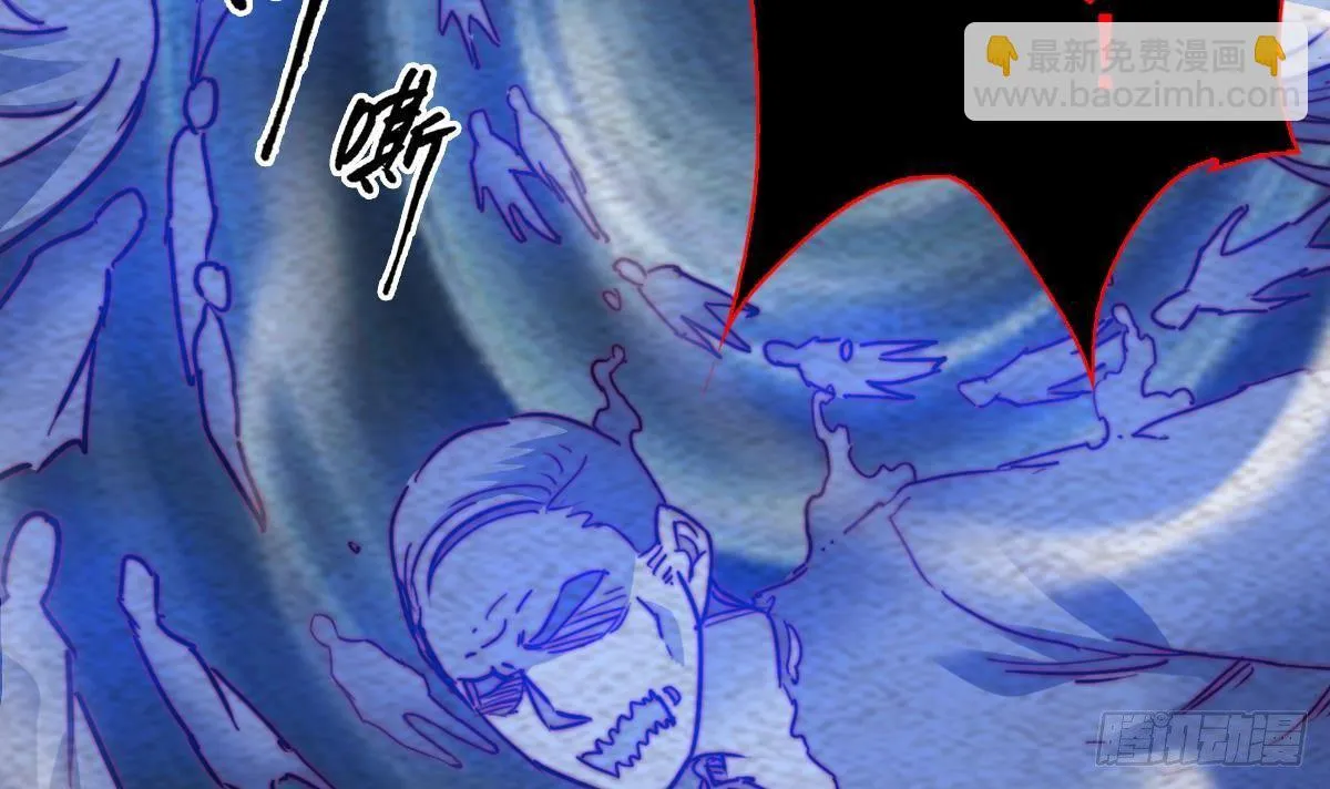 第217话 杜海的野望 第51页