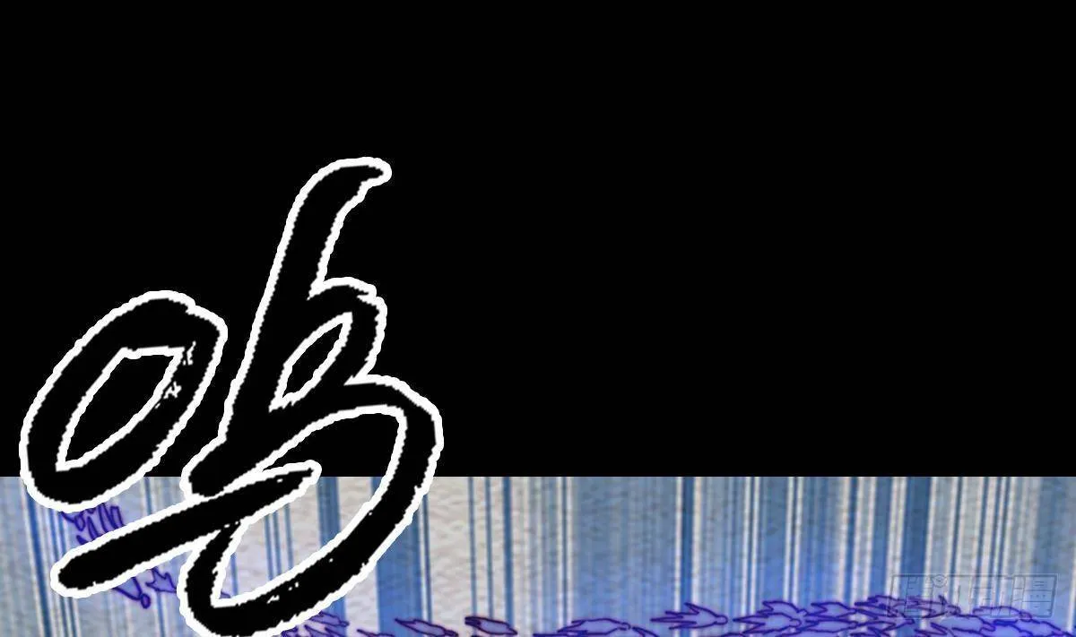 第217话 杜海的野望 第58页