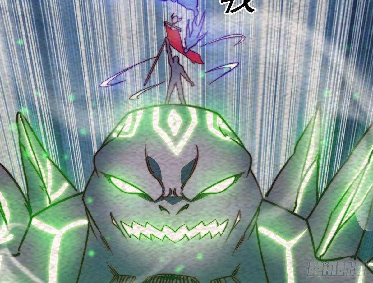第217话 杜海的野望 第61页
