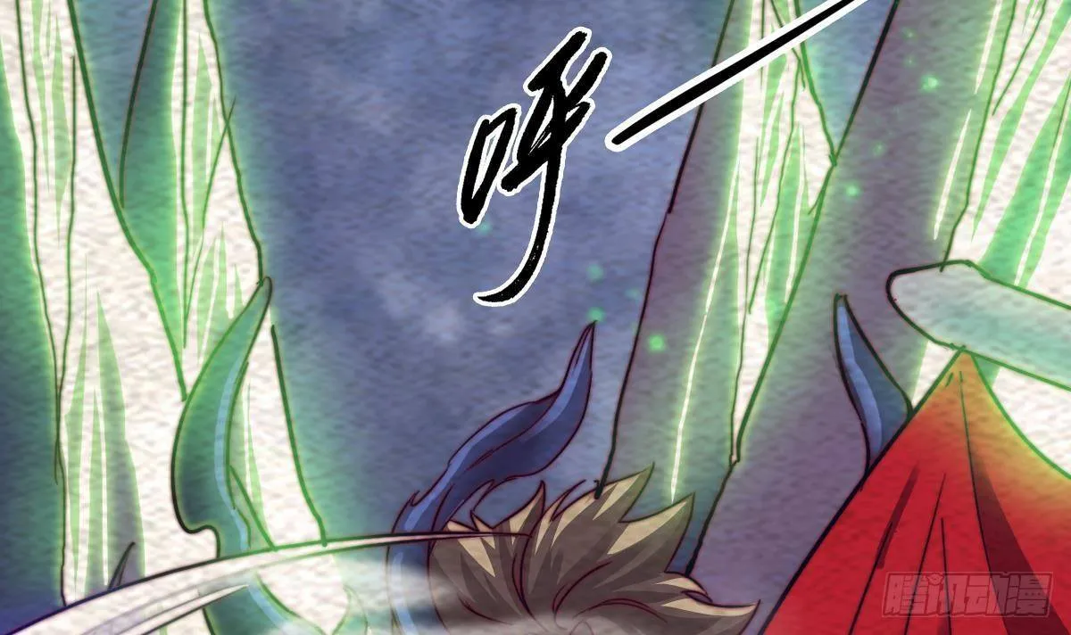 第217话 杜海的野望 第69页