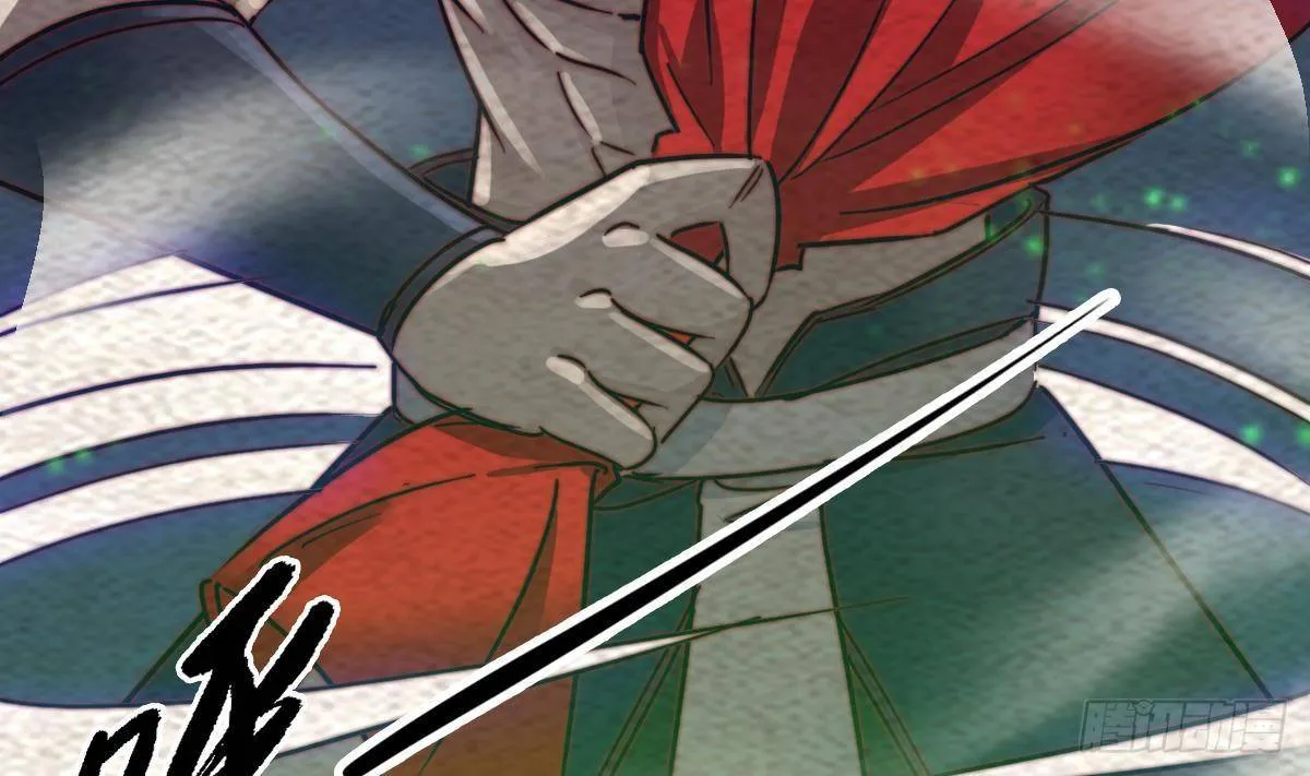 第217话 杜海的野望 第71页
