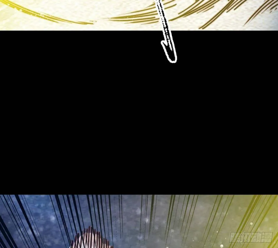 第216话 杜海现身 第19页