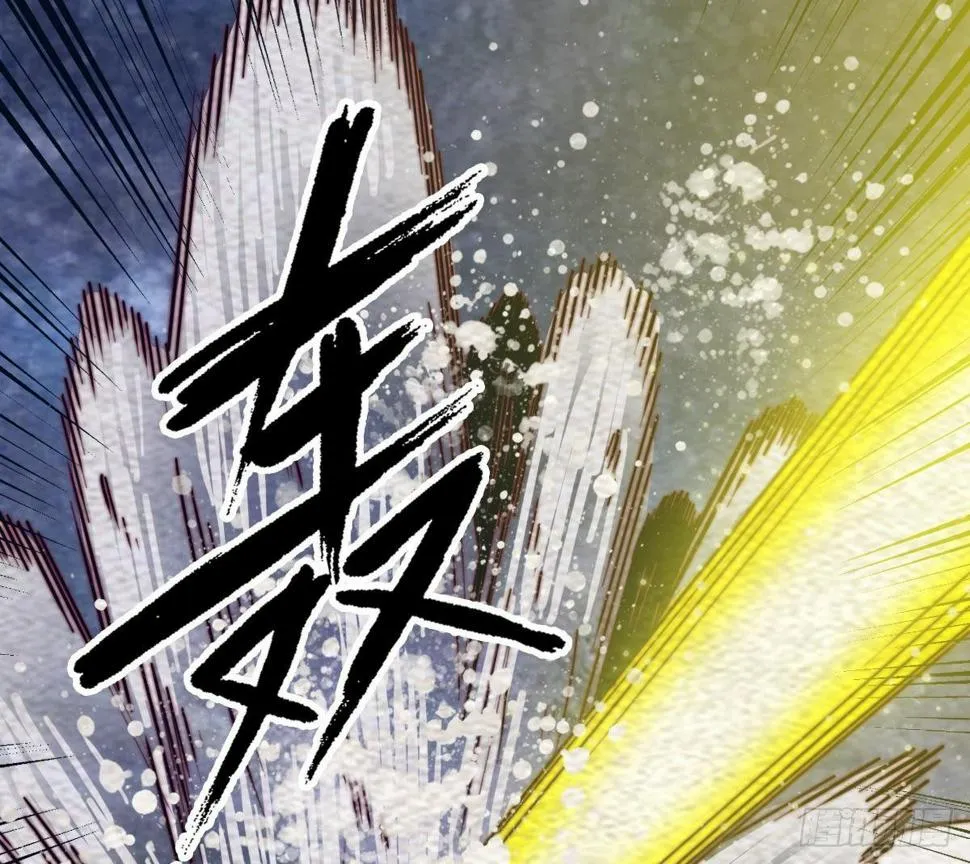第216话 杜海现身 第20页