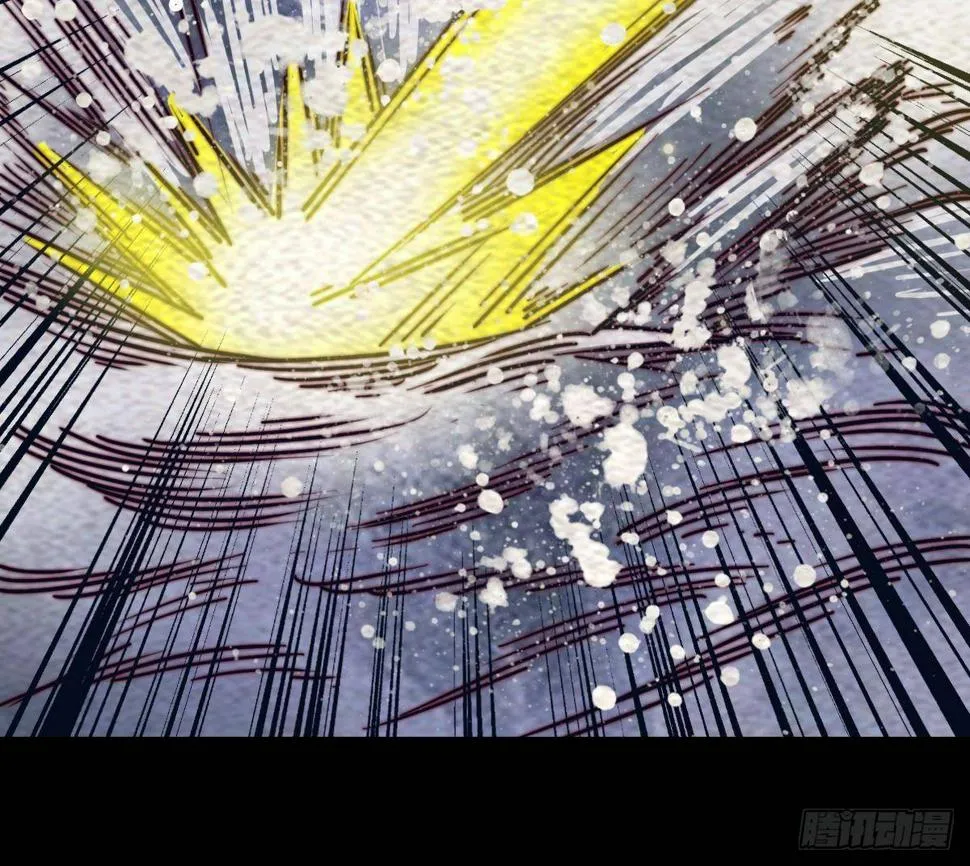 第216话 杜海现身 第21页