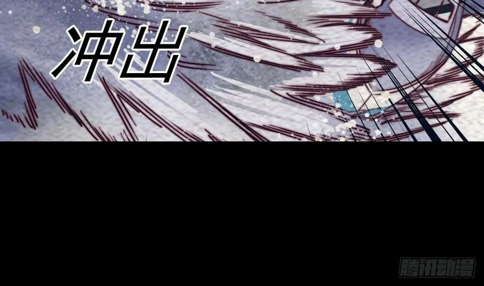 第216话 杜海现身 第27页