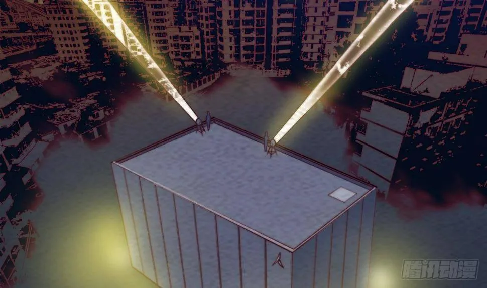 第215话 玄武 第5页