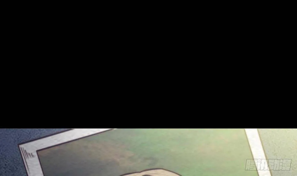第215话 玄武 第17页