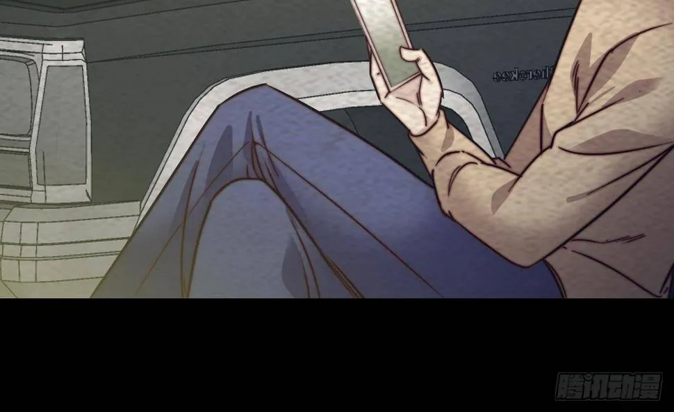 第215话 玄武 第21页