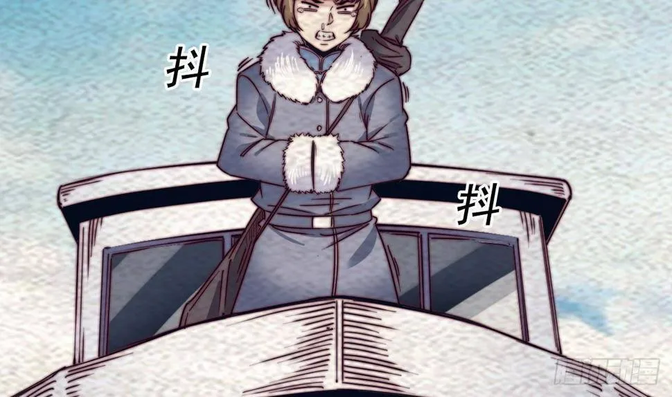 第215话 玄武 第28页