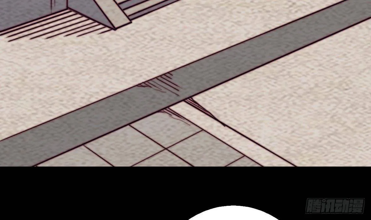 第214话 解救方法 第6页
