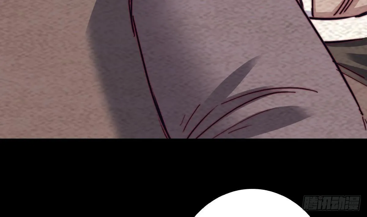 第214话 解救方法 第34页