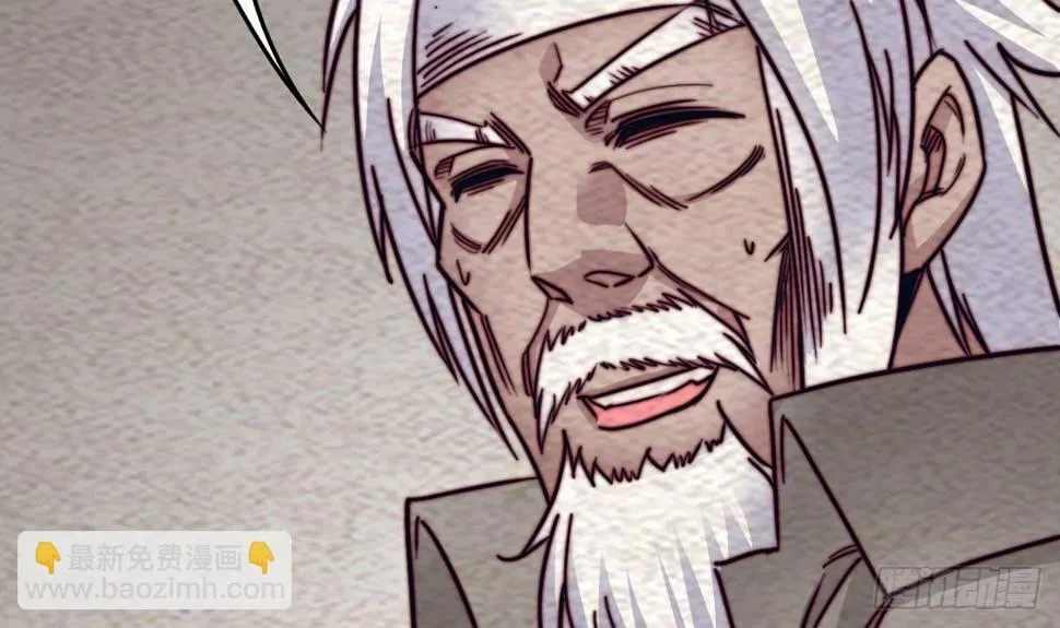 第214话 解救方法 第60页