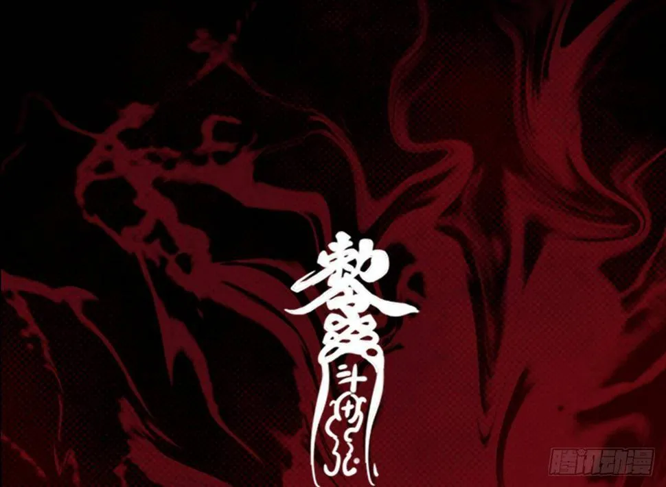 第214话 解救方法 第74页
