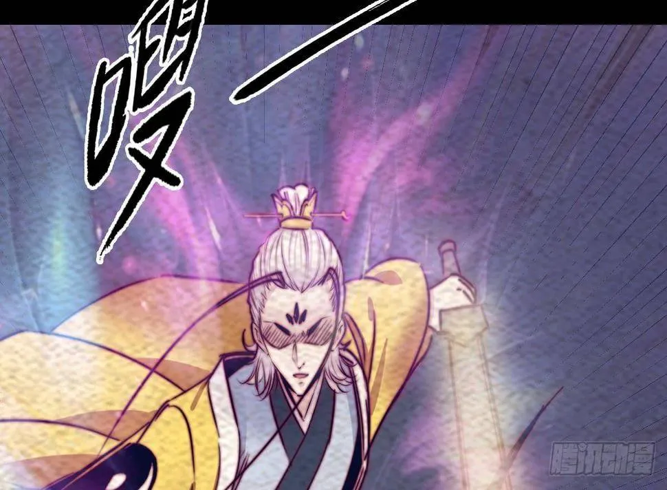 第211话 使命 下 第15页