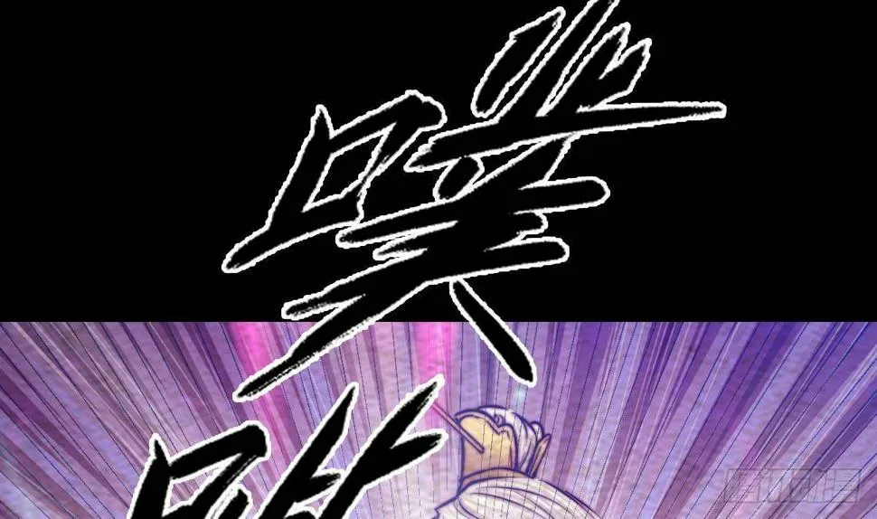 第211话 使命 下 第28页