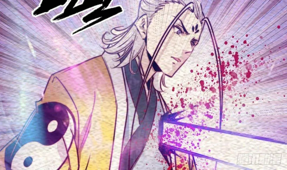 第211话 使命 下 第29页