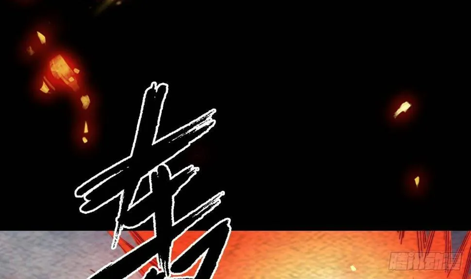 第210话 使命 上 第6页