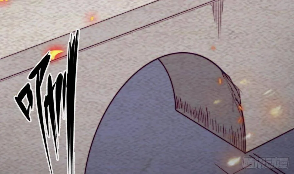 第209话 逃离 第6页