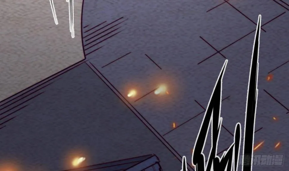 第209话 逃离 第7页
