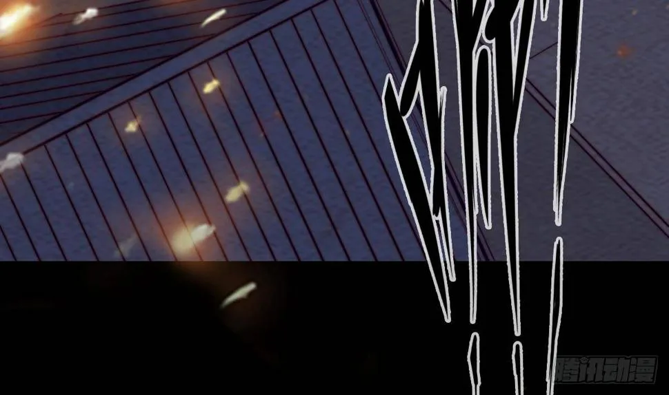第209话 逃离 第8页