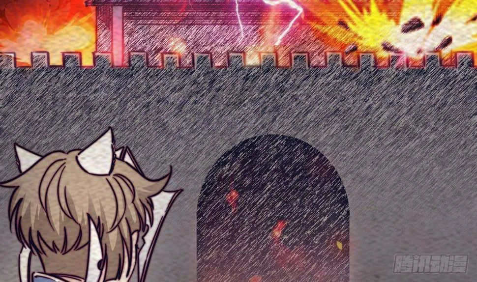 第209话 逃离 第13页