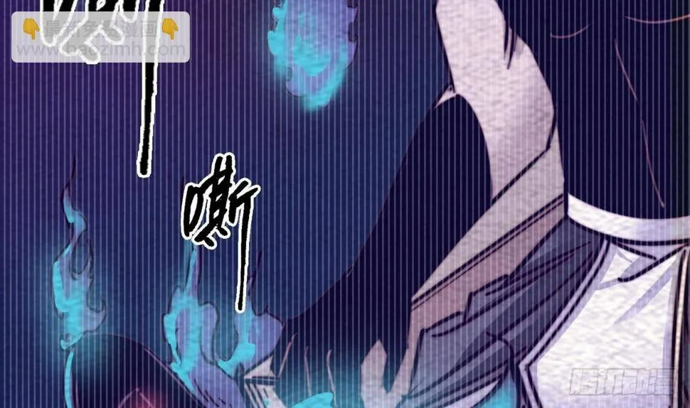 第209话 逃离 第34页
