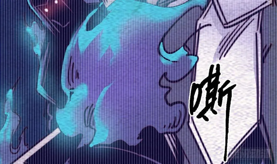 第209话 逃离 第35页