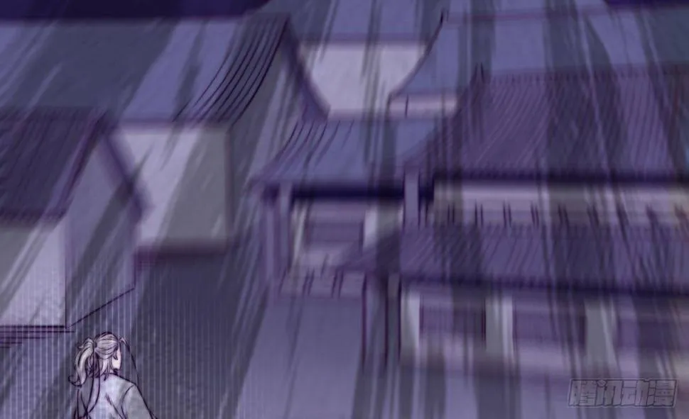 第209话 逃离 第41页