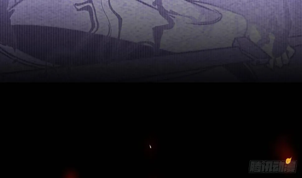 第209话 逃离 第47页