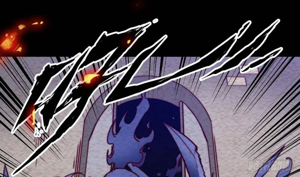 第209话 逃离 第55页