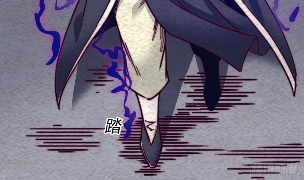 第209话 逃离 第70页