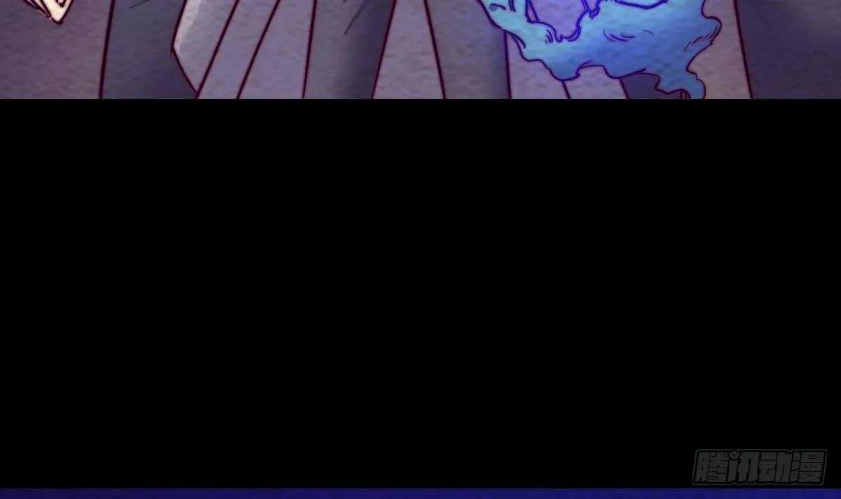 第207话 酷刑 第6页