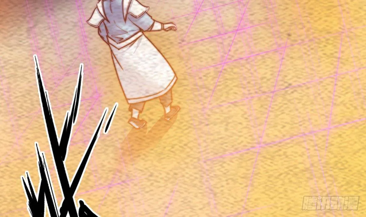 第207话 酷刑 第17页
